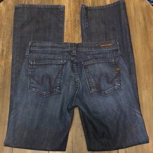 ❤️ CITIZENS OF HUMANITY PETITE BOOCUT DITA ♥️